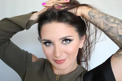 Pracownia Makijażu Anna Siemińska